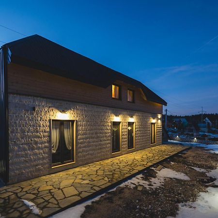 Mountain House Ivanovic Moticki Gaj ภายนอก รูปภาพ